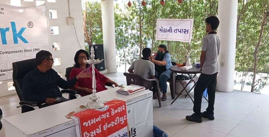 Balark Metals Private Limited Oral Cancer Detection Camp and Awareness Seminar at Balark