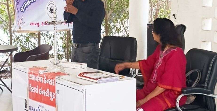 Balark Metals Private Limited Oral Cancer Detection Camp and Awareness Seminar at Balark