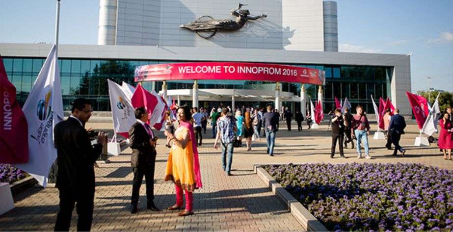 Balark Metals Private Limited Balark at Innoprom 2016 &ndash; Expanding Horizons in Global Manufacturing