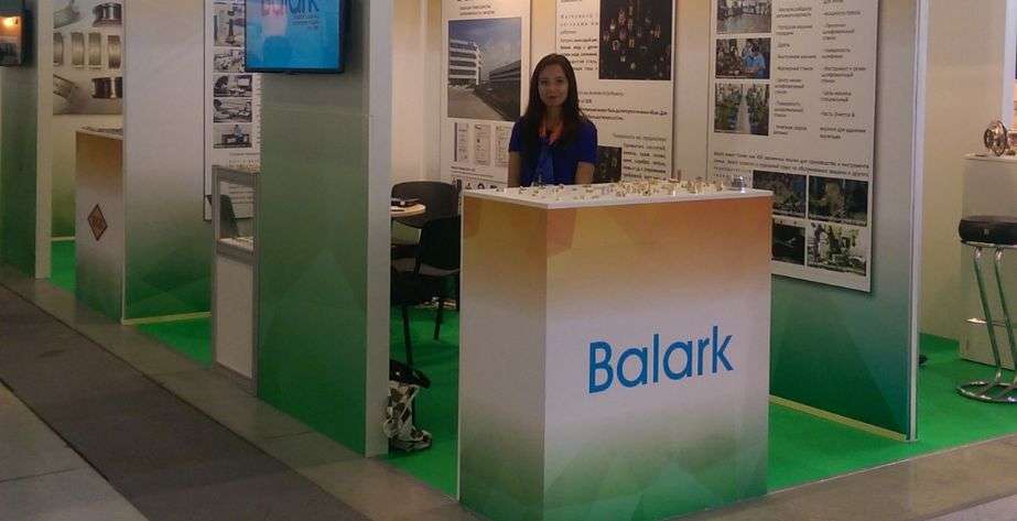 Balark Metals Private Limited Balark at Innoprom 2016 &ndash; Expanding Horizons in Global Manufacturing