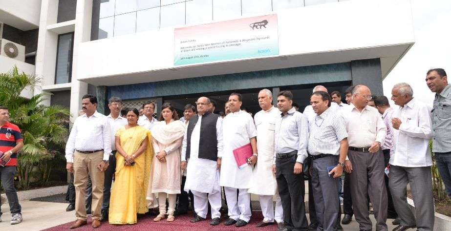 Balark Metals Private Limited Parliamentary Delegation Visit to Balark (2015)
